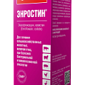 антибактериальные средства