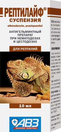 Рептилайф ® суспензия для рептилий флакон, 10 мл