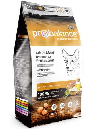 ProBalance ® Immuno Adult Maxi сухой корм для собак крупных пород пакет, 3 кг