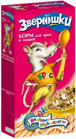 Зоомир "Зверюшки" корм для крыс и мышей пакет, 450 гр