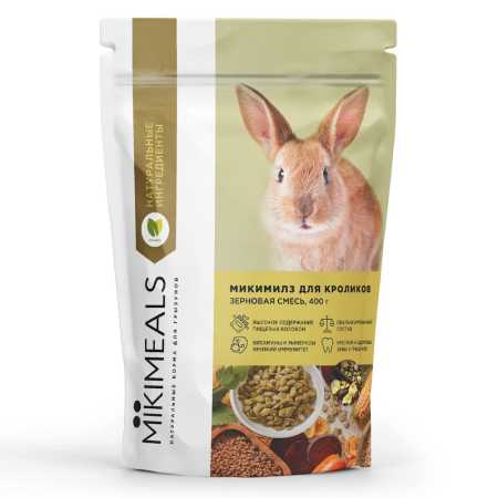 Mikimeals Корм для кроликов пакет, 400 гр