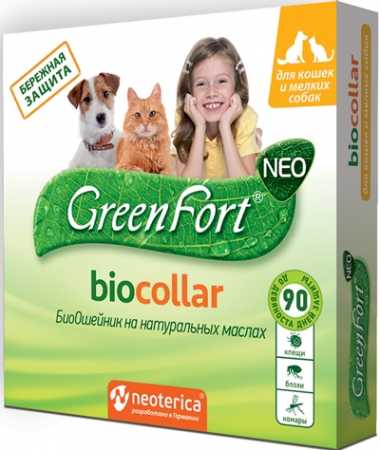 БиоОшейник GreenFort NEO для кошек и мелких собак, 40 см