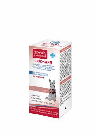 Пчелодар Зоокард таблетки для средних пород собак упаковка, 20 таб