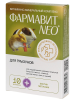 Витаминно-минеральный комплекс Фармавит Neo для грызунов, 50 г