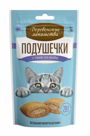 Деревенские лакомства "Подушечки с пюре из краба" пакет, 30 гр