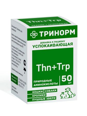фото Успокаивающие таблетки Тринорм для кошек и собак, 50 табл.