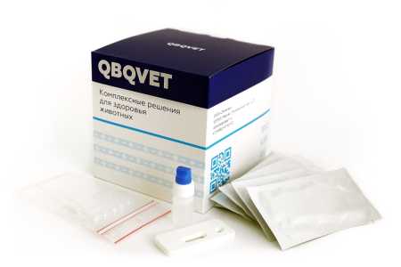 Тест QBQVET Вирусная Лейкемия FeLV Ag 5 упаковка, 5 шт