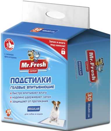Одноразовые пеленки для животных Mr.Fresh Expert Regular гелевые впитывающие для собак и кошек, размер 40*60 см, 30 шт