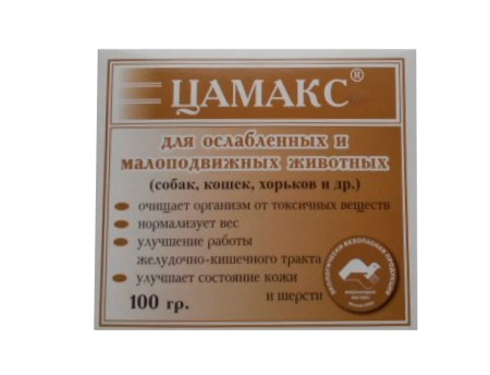 Цамакс ® для стареющих и ослабленных собак упаковка, 100 гр