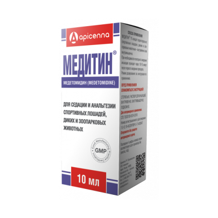Медитин ® 1% флакон, 10 мл