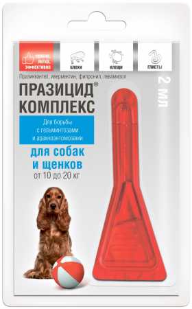 Празицид ® комплекс для собак 1 пип. 2 мл.