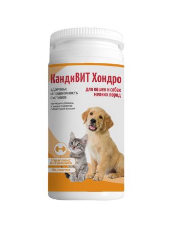 Кормовая добавка CANDIOLI КандиВИТ Хондро для кошек и собак мелких пород, банка 50 таб. по 1г