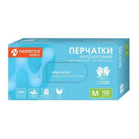 VETPRO Перчатки нитриловые с овсяными коллоидами M 50 пар