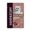 Мираторг Extra Meat Корм конс. полнорационный для стерилизованных кошек с говядиной в желе пакет, 80