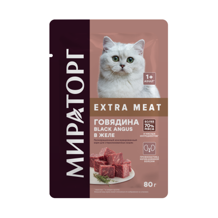 Мираторг Extra Meat Корм конс. полнорационный для стерилизованных кошек с говядиной в желе пакет, 80