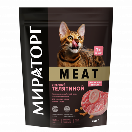 Мираторг Meat Полнорационный сухой корм с нежной телятиной для взрослых кошек пакет, 750 гр