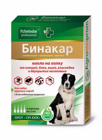 Пчелодар Бинакар капли для крупных собак от блох и клещей 4 пип. по 2,0 мл. в упак.