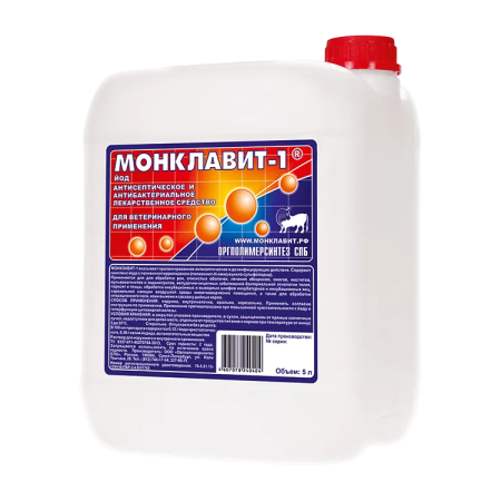Монклавит-1, раствор для наружного и внутреннего применения, 5 л