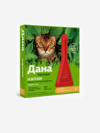 Дана ® Ультра  капли от блох и клещей для кошек до 4 кг, 1 пип. 0,32 мл