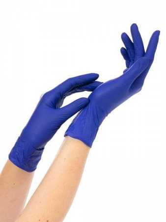 Перчатки смотровые нитриловые неопудренные NitriMAX, 50 пар, размер: S, цвет: фиолетовые