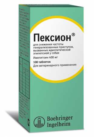 Пексион ® 400 мг упаковка, 100 таб