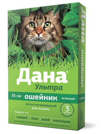 Дана ® Ультра ошейник для кошек, 35 см, зеленый