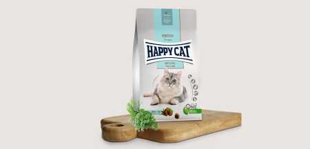 Сухой корм для кошек Happy Cat Чувствительное пищ еварение, 1 кг