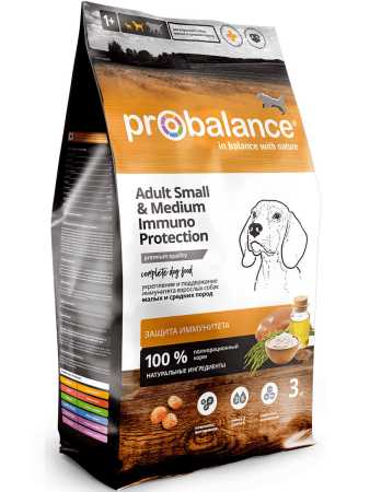 ProBalance ® Immuno Adult Small&Medium Корм сухой для собак малых и средних пород пакет, 3 кг