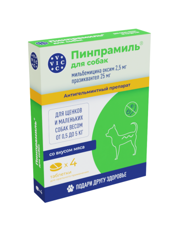 Препарат от глистов VIC Пинпрамиль для собак и щенков от 0,5 до 5кг (2,5мг/25мг) №4 таб.