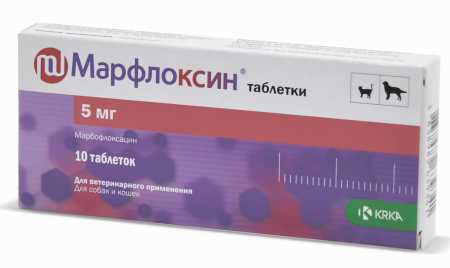 Марфлоксин ® таблетки 5 мг. 10 таб.