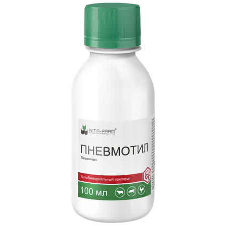 Пневмотил, раствор для орального применения, 100 мл