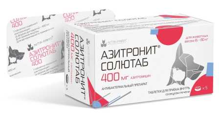 Азитронит Солютаб, 400 мг (5 табл)