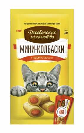 Деревенские лакомства "Мини-колбаски с пюре из лосося" для кошек пакет, 4 шт