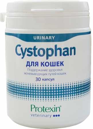 Protexin ® Цистофан для кошек, 30 капсул