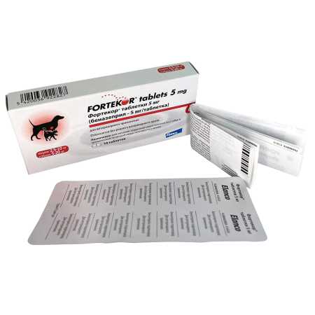 фото Фортекор ® 5 мг упаковка, 14 таб