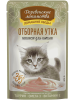 Влажный корм Деревенские лакомства "Домашние обеды", отборная утка, паштет для котят, 70 г