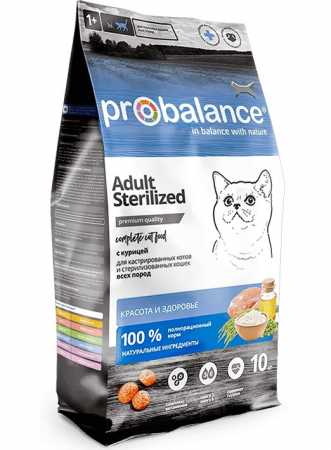 ProBalance ® Sterilized сухой корм для стерилизованных кошек и кастрированных котов, 10 кг пакет