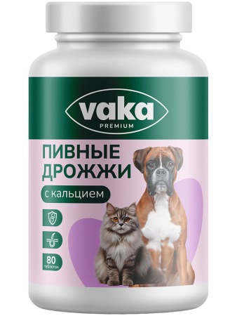 Пивные дрожжи ВАКА с кальцием для собак и кошек, 80 табл.