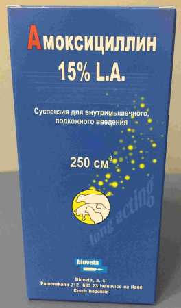 Амоксициллин 15% L.A.  флакон, 250 мл