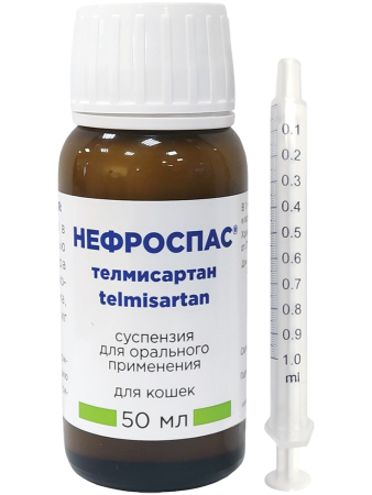 фото OKVET Нефроспас, суспензия для орального применения, 50 мл