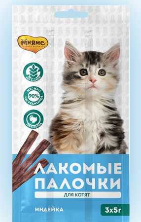 Pro Pet Мнямс "Лакомые палочки для котят с индейкой" упаковка, 3 шт