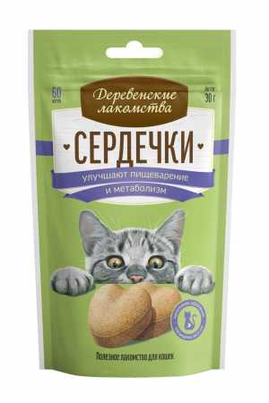 Деревенские лакомства "Сердечки" Для пищеварения и метаболизма для кошек пакет, 30 гр