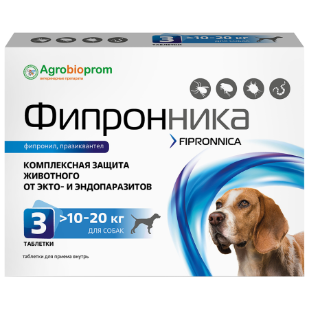 Фипронника таблетки для собак массой 10-20 кг, 3 табл.