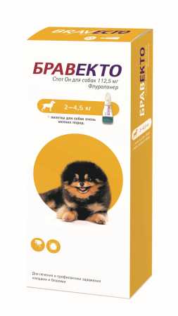 Бравекто ® Спот Он для собак 2-4,5 кг 1 пипетка в упаковке