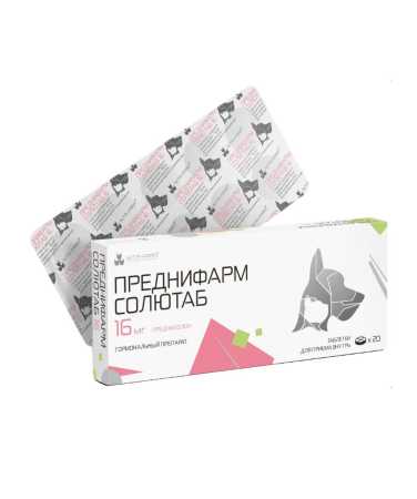 Преднифарм Солютаб, 16 мг, 20 таб.