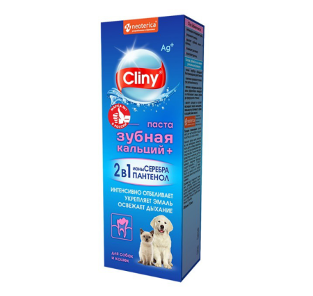 Cliny ® Паста зубная Кальций+  для собак и кошек, 75 мл.