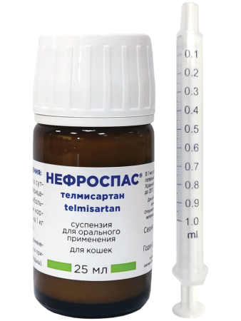 фото OKVET Нефроспас, суспензия для орального применения, 25 мл