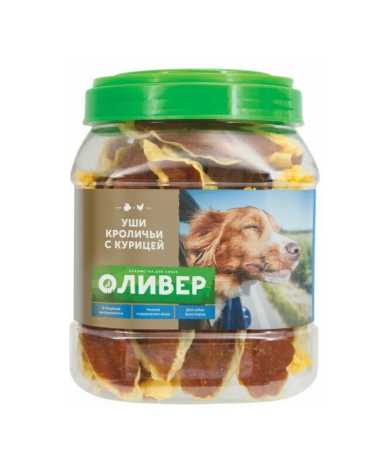 Оливер Уши кроличьи с курицей, 750г