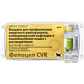 вакцины