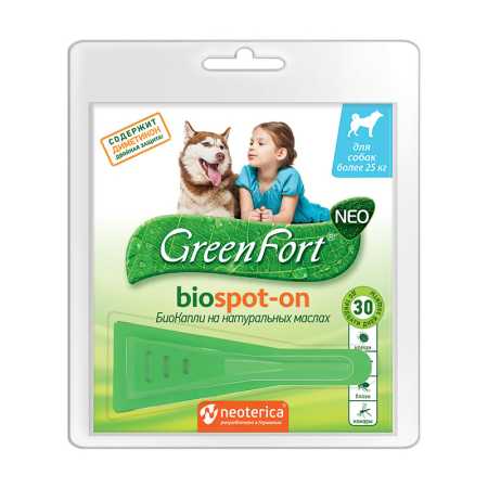 GreenFort Neo био капли для собак от 25 кг. 1 пип. в упак.